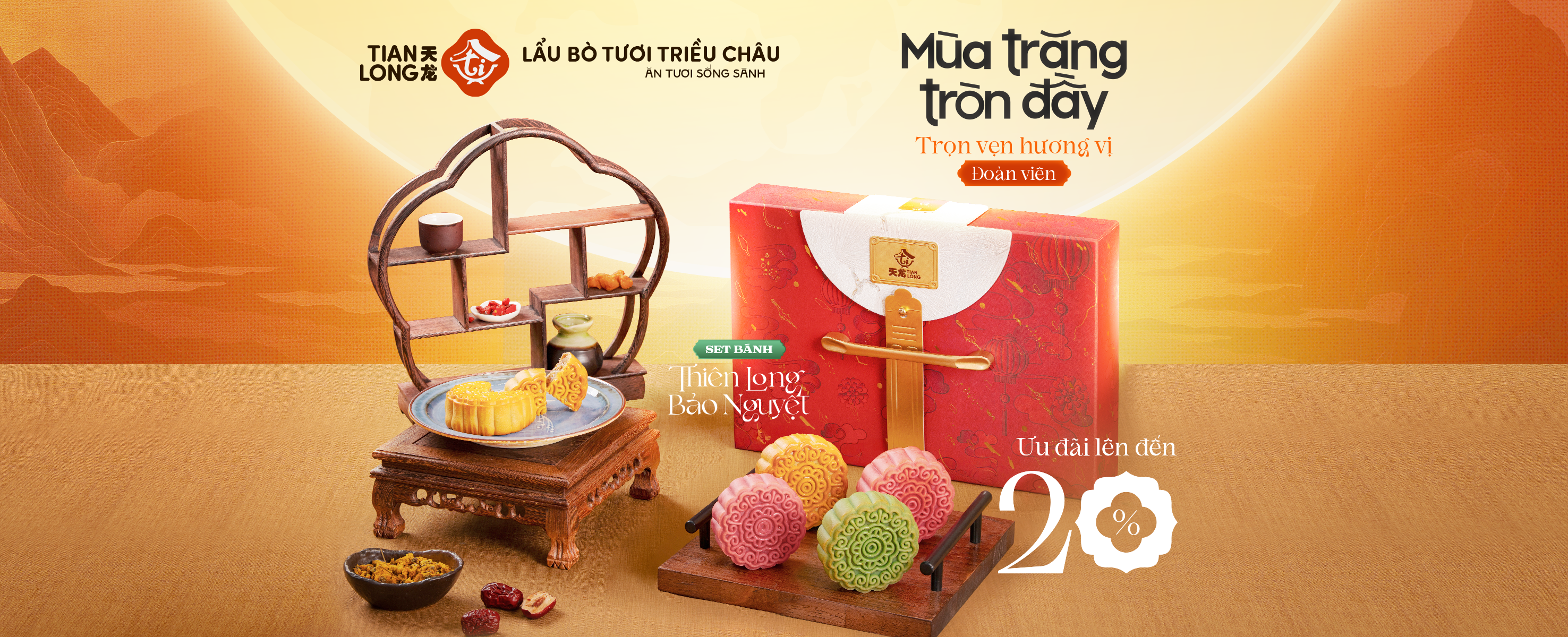 Tian Long - Lẩu Bò Tươi Triều Châu